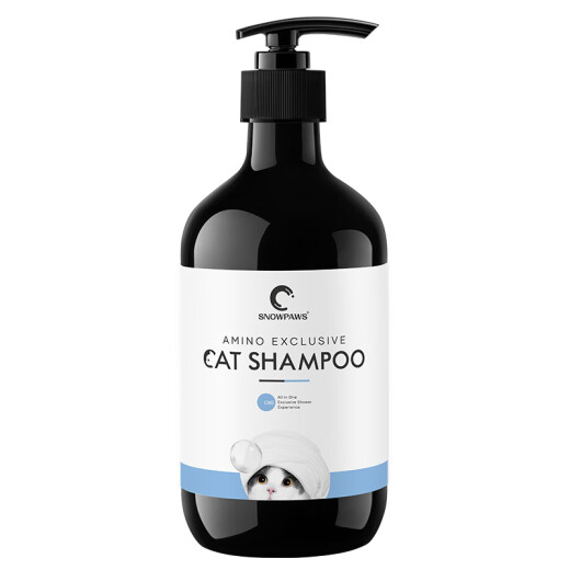 SNOWPAWS pet cat shower gel, adult and kitten universal silicone-free amino acid shampoo and bath solution, deodorizing hair care, smoothing hair bath solution 480ML