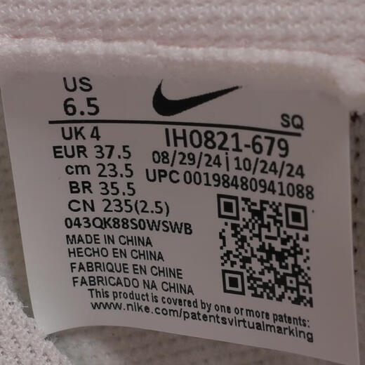 耐克（NIKE）2024年女子 DUNK LOW 休闲鞋 IH0821-679 35.5