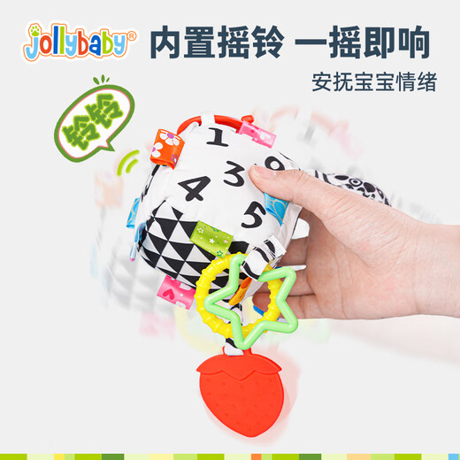 Jollybaby Bettglocke, Anhänger für Neugeborene, Kinderwagen, Babybett, Rassel, beruhigendes Hängespielzeug, 0–1 Jahre alt, quadratischer Anhänger