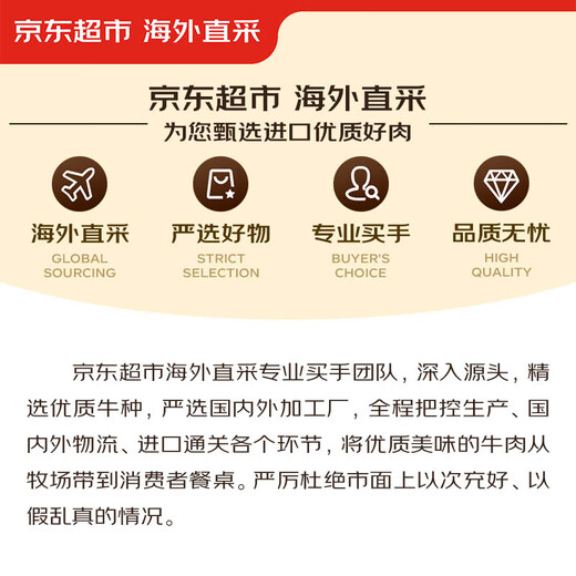 Jingdong supermarket directly imported raw cut beef tendon from overseas, net weight 2Jin Jin is equal to 0.5kg, refined and oil-free stewed stewed meat