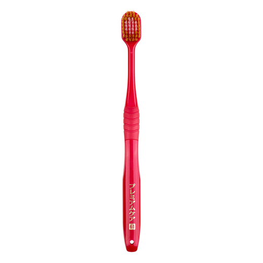
Huibaishi (EBISU) 48-hole wide-head soft-bristled toothbrush adult gum protection full effect Pro1 package fresh tone color random