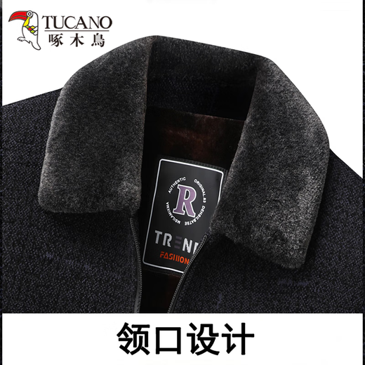Woodpecker cotton coat men's winter imitation chenille plus velvet thickened jacket middle-aged and elderly dad wear high-end woolen coat clothes 20503/806 dark gray L (175)
