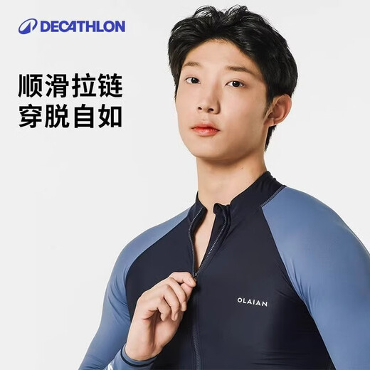 Decathlon men's hot spring swimsuit long-sleeved surfing wetsuit slim quick-drying swimsuit 5105004