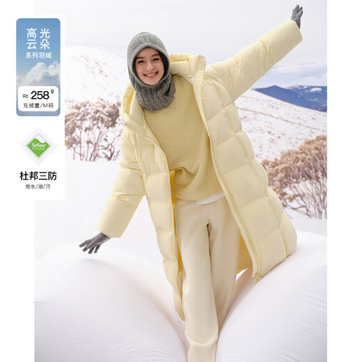 范思蓝恩高光云朵系列 轻柔零压中长款羽绒服女冬季2024新款14128 布丁黄 XS