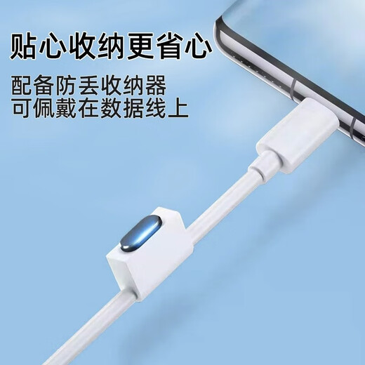 Ye Yu is suitable for Huawei mobile phone charging hole dust plug type-c interface dustproof Honor OPPO Xiaomi vivo charging plug plug ordinary silicone plug black 3 pieces