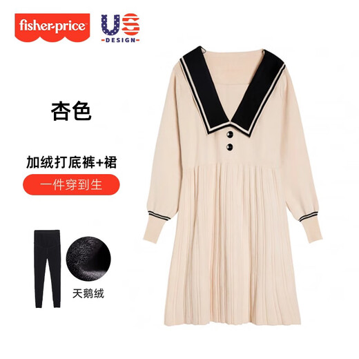 Fisher-Price American Fisher-Price Pregnant Women Autumn 2025 New Dress Tops Sweater Large Size Suit Fashionable Autumn and Winter Women Black Regular Style L 120-140 Jin Jin equals 0.5 kg Suitable to wear