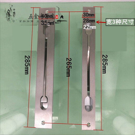 Yichen's anti-theft door double-opening door with hidden bolts, invisible mother-in-law, stainless steel central control bolt door, fire door, 240mm long, 30mm wide