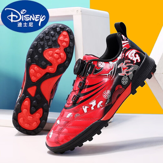 
Disney (DISNEY) Children's Football Shoes for Boys and Boys Special Training Primary School Students Men's Rotating Button Professional Sports Broken Sneakers 9896 Black Size 38