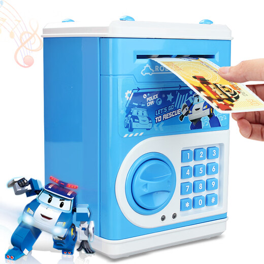 [70% neu] Poly Poli Kinderspielzeug Schweinebank kreatives Spielzeug Passwort Box ATME