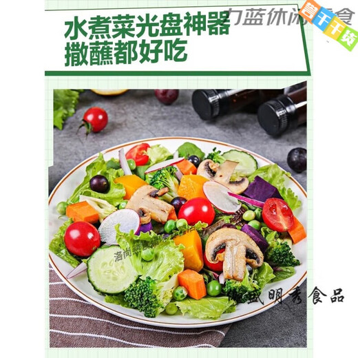 Sam Petersilie Knoblauch Salz Sam Costco Petersilie Knoblauch Salz 680 g Verbundes Gewürzgeschirrsboße Knoblauch Salz * 2 Flaschen [Haupt empfohlen] 142g