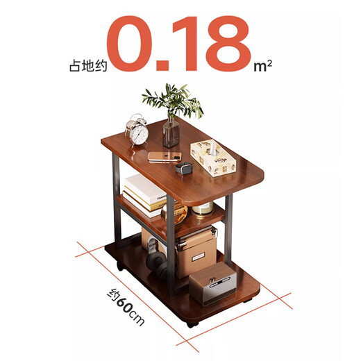 Dividing Line Side Table Tee Tisch Kleine Apartmentsofa Seitenisch beweglicher Tee Tisch Wohnzimmer Multifunktionale Ecke Tisch Tee Tisch