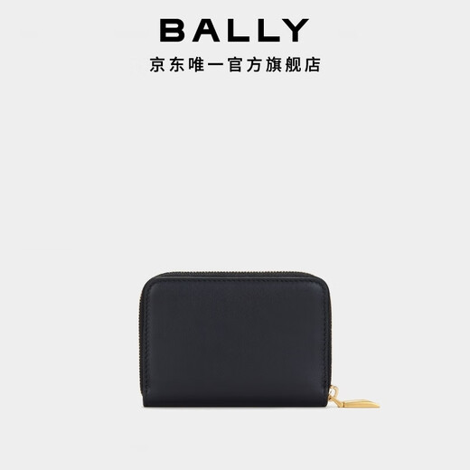 BALLY巴利【尊享折扣】深蓝色牛皮革男士钱包6308420 蓝色 1