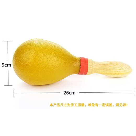 Shanbei is suitable for large metal sand cylinder percussion instrument KTV band tambourine accompaniment performance sand hammer adult iron sand cylinder large blue rattle