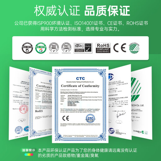 
Lingyin 2115 toner, suitable for brothers TN2115 DR2150 toner cartridge mfc7340 ink cartridge TN-360 HL2140 7450 7040 7030 MFC7840 black type toner
