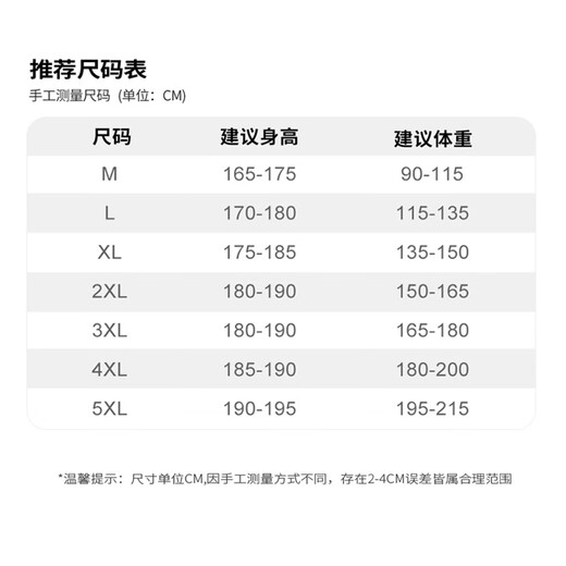 
CLOR casual pants men's spring and autumn wide-leg trendy cotton comfortable sports loose straight trousers CM01 black L