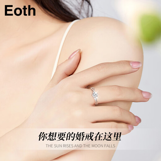 EothPT950 Platinum Diamond Ring Women's Platinum Proposal Diamond Ring Valentine's Day Wedding Anniversary Birthday Gift for Girlfriend PT950 Platinum Diamond Ring + Certificate
