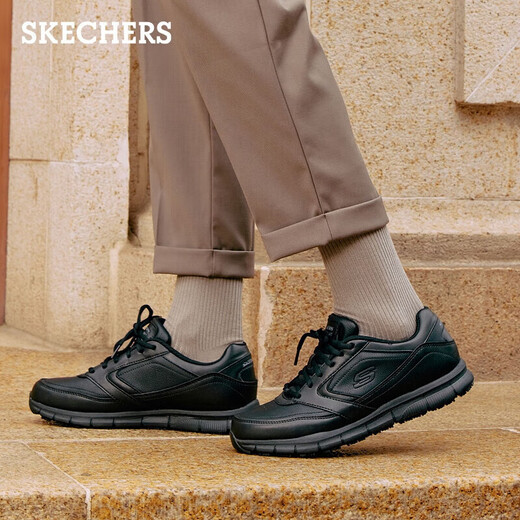 斯凯奇（Skechers）男士商务鞋夏季厚底通勤板鞋休闲鞋软底舒适上班鞋77156