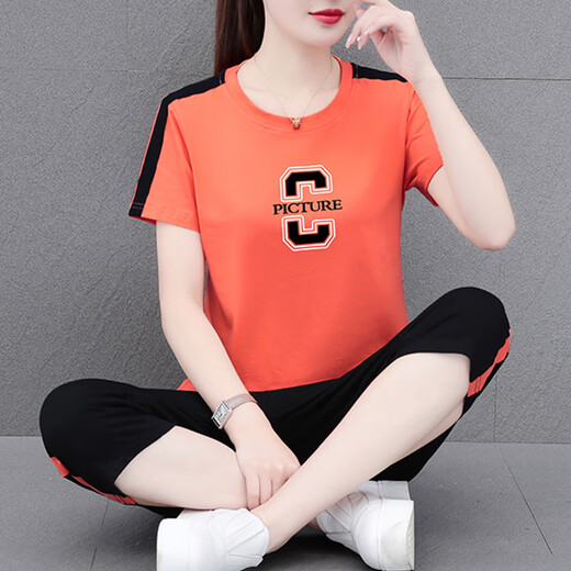 NY-EMMA-Sportanzug für Frauen mit kurzärärmigem Sommer High-End-modisch altersreduzierender Cotton Cason und modischem Quadrat-Tanzanzug mit zweiteiler Set 687 Khaki (Crop Pants Set) XL (Empfohlen 110-125 Jin [Jin gleich 0,5 kg]))