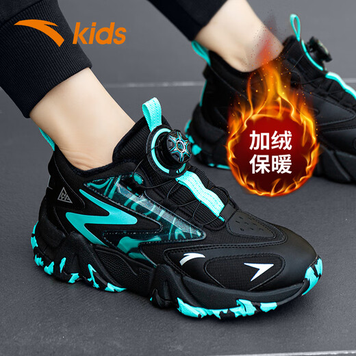 ANTA boys' cotton shoes, two cotton shoes, winter shoes, velvet and thickened, 6-12 years old, non-slip, wear-resistant outdoor sports shoes, black and green 37, inner length 23.5cm