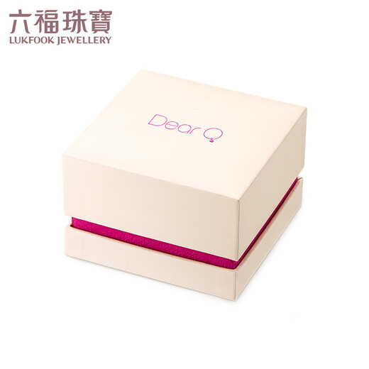 Lukfook Jewelry DearQ 18K gold cherry blossom diamond necklace set with extension chain for gift DQ31538 38cm - total weight 1.42 grams