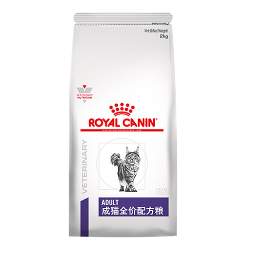 Royal Royal Adult Cat FA33 Full Price Formula Food Nutritionally Balanced Formula Full Price Cat Food Cares Urinary Mood Soothing Royal Adult Cat Full Price Formula Food 2kg