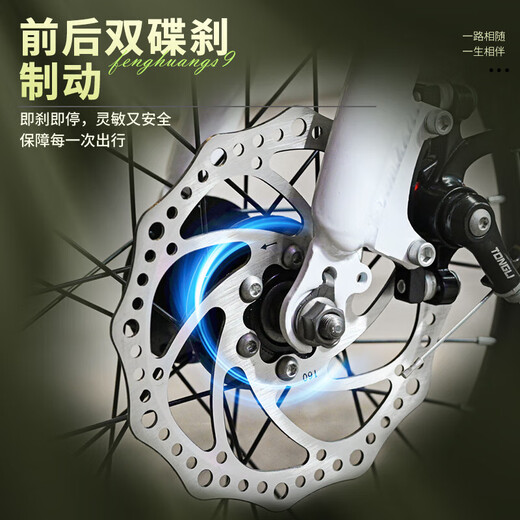 Phoenix folding bicycle 16-inch variable speed urban commuting adult men and women aluminum alloy ultra-light mobility bicycle