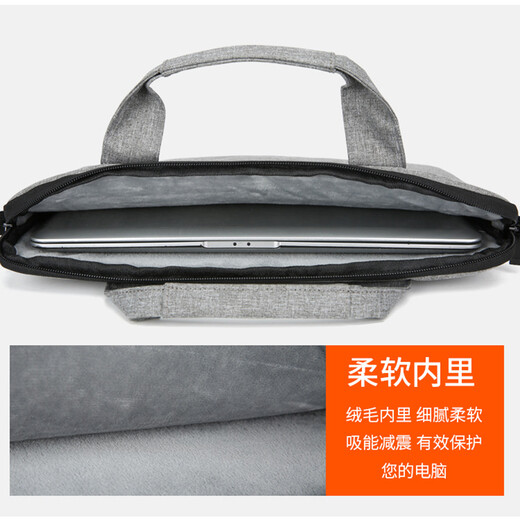 Uweike is suitable for mechanical revolution Unbounded 14X fighting version 2026/14X/14X Pro/Blizzard/Xingyao 14 2025/Unbounded 14Pro thin and light notebook 14-inch accessories handbag black + keyboard film Unbounded 14Pro is suitable for Core/Ruilong