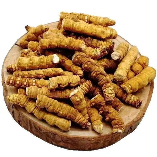 
Beijing Tongrentang [Black Friday] Cordyceps sinensis cordyceps sinensis Ganzifeiqu nourishing and health products - 8 grams [No gift]
