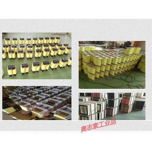 Shantou Lincun three-phase reactor inverter copper wire 11KW-630KW filtered AC DC input and output reactor wire 3.7KW-10A