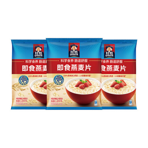 Quaker Nutritious Breakfast 1478g Fibre alimentaire Fibre Instant Général Valeur Pack Instant Forme à l'avoine 1478G * 3 Sacs