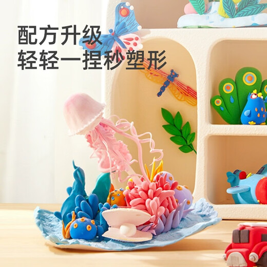 Mideer Children's's Light Mud Little Clay Set non toxique Couir de boue Clay Pasky Candy Pack 68 Color Gifts pour enfants