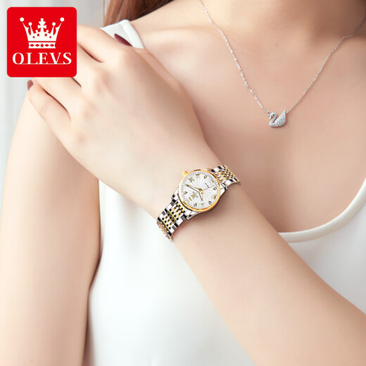 Oleis OLEVS brand watch couple mechanical watch fully automatic luminous waterproof thin model for men and women watch commemorative gifts for wife Steel belt white 6630 couple model + free double belt [National joint guarantee]
