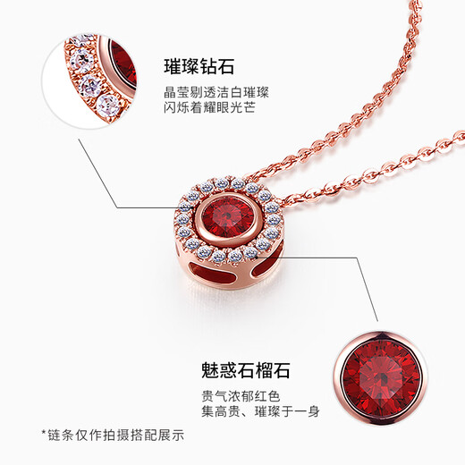 Chiba Jewelry 9K gold garnet and diamond pendant has a light luxury niche design as a gift for your girlfriend. 9K gold garnet and diamond pendant. Approximately 0.48g/subject to actual situation.