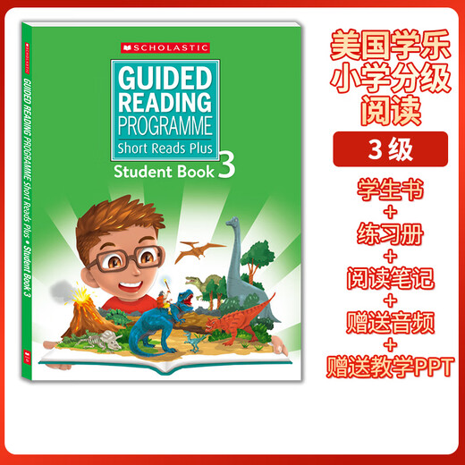 美国学乐分级阅读Short Reads Plus 123456级 学生书+练习册+读书笔记 送音频 送教学PPT scholastic 小学英语分级阅读 SRP 2级课本+练习册+读书笔记本