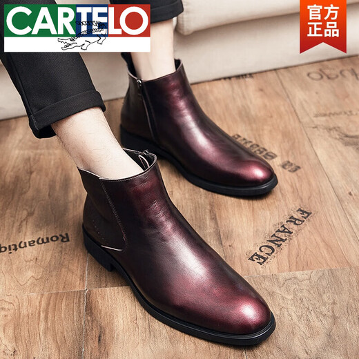 卡帝乐鳄鱼（CARTELO）秋季切尔西靴男士真皮马丁靴高帮皮鞋英伦风中帮工装靴发型师短靴 黑色 41