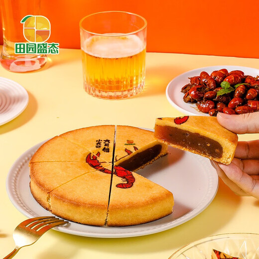 Pastoral style, large mooncake gift box, spicy crayfish filling, salty selection, fresh and high quality, Mid-Autumn Festival gift, spicy crayfish flavor 500g*1