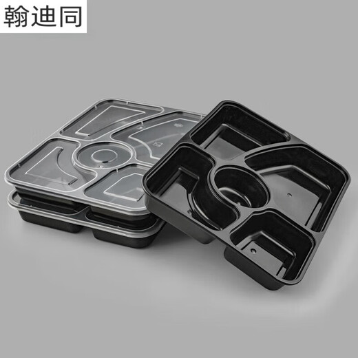 Qian Dong fast food box, disposable lunch box, five compartments and six compartments, rectangular take-out box, divided compartment fast food box, thickened lunch box, DS six compartments, transparent (60 sets)