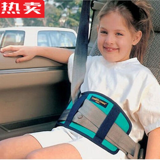 Tongrubi importierte Qualität Kinder Auto Sicherheitsgurt Schulterschutzschutzschutz Einstellung Einstellung Fixer Anti-Schleuder Hals Pass Blue Set Schulterabdeckung + Fixer