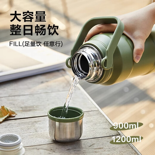 Carrot 316 stainless steel thermos cup female outdoor thermos kettle portable large capacity water cup hot water kettle adventure green 1200ml