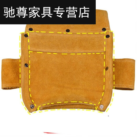 Sailotou Electrician's Belt Bag Thickened Wear-Resistant Electrician's Tool Bag Five Warm Belt Repair Wallpaper Electrician Yellow Electrician Yellow Electrician Yellow