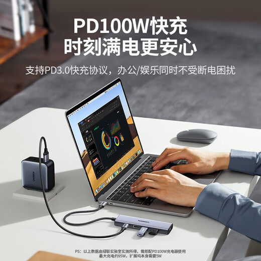Зеленая сеть типа C Dock Dock USB-C Converter Thunderbolt 4 Dock Dock Dock Thunderbolt 3 дифтайдер HDMI-кабельный кабельный кабельный кабельный концентратор Universal MacBook ноутбук iPad планшет 10-в-1 [HDMI+VGA+сетевая карта+Audio] 15601