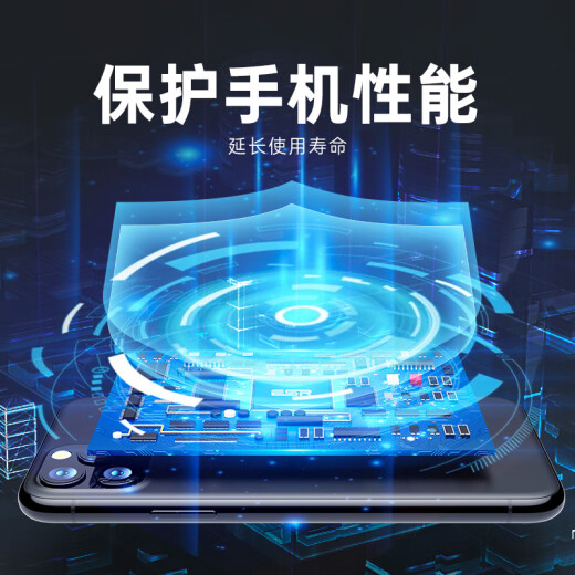 Illustrator mobile phone radiator to eat chicken King of Glory artifact peripheral auxiliary ice cooling back clip Apple Huawei rog2 bass fan cooling handle artifact