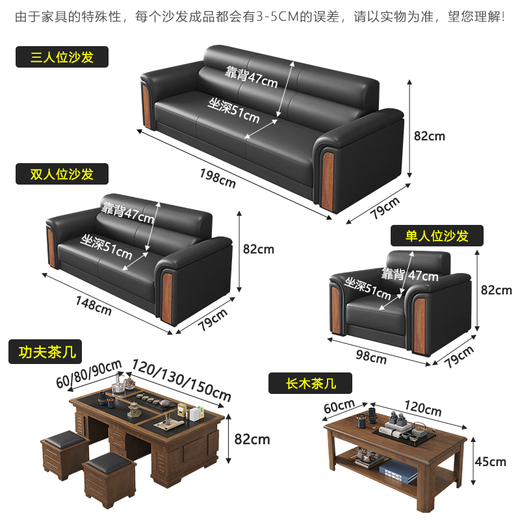 Junyu office sofa simple modern business reception room reception single three-person office coffee table combination set three-person