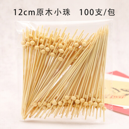 Oukehong disposable fruit picks, boutique bamboo flower picks, fruit forks, creative art toothpicks, cocktail picks, sandwich fruit picks, 12cm log beads, 200 pieces