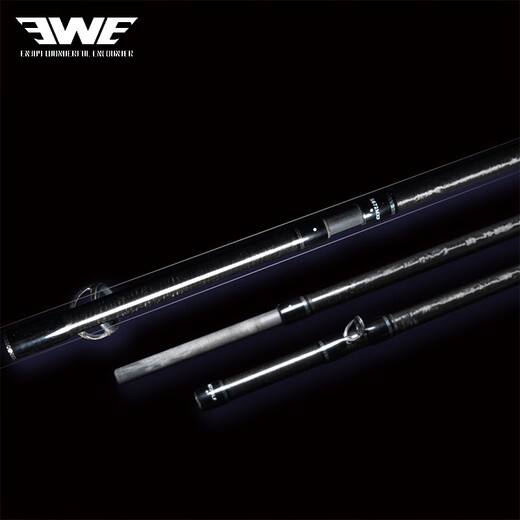 EWE Crazy Worm second generation lure rod with raised mouth, crazy worm for mandarin fish and sea bass, long-range casting, high-performance general-purpose lure fishing rod, 2.03m/B682MH gun handle, 2 sections
