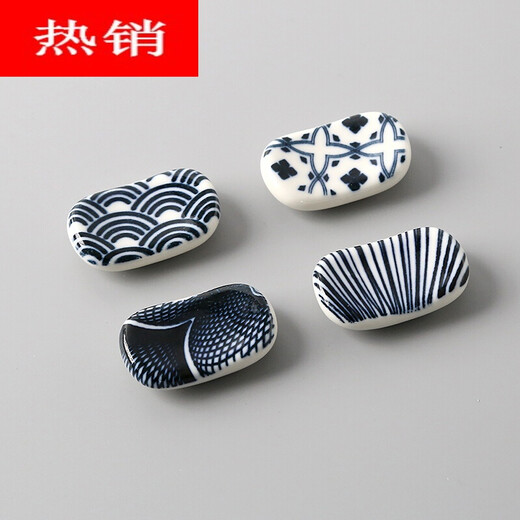 Chopstick porcelain mat Japanese-style ceramic chopstick holder chopstick holder creative chopstick holder pad chopstick drag pillow home dining chopstick holder 4-pack holder combination 1 1 pair