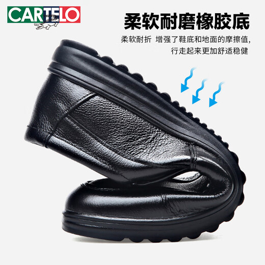 Katile Crocodile Lederschuhe Herrenzehenschicht Cowide Business Casual Schuhe bequeme Soft Sohle mittleren und älteren Schuhe Männer 1503 Schwarz 42