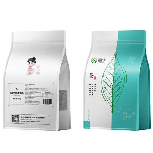 茶小冷高香鸭屎香单枞茶叶暴打鸭屎香柠檬茶专用乌龙茶奶茶店商用原料 高香鸭屎香单枞250g