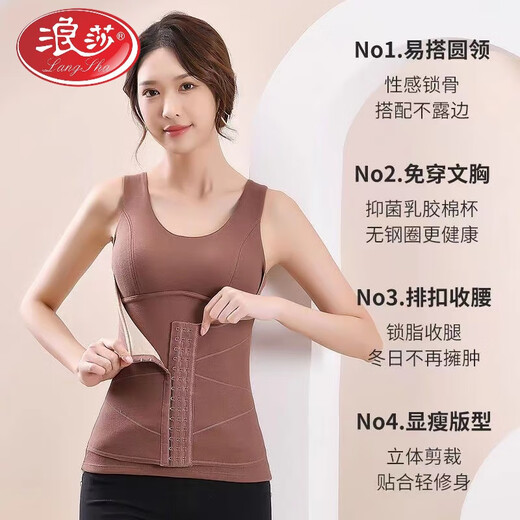 浪莎（LangSha）带胸垫发热磨毛德绒保暖背心女束腰收腹收胃托胸收副乳塑身内衣 黑色 XL 适合70-110斤