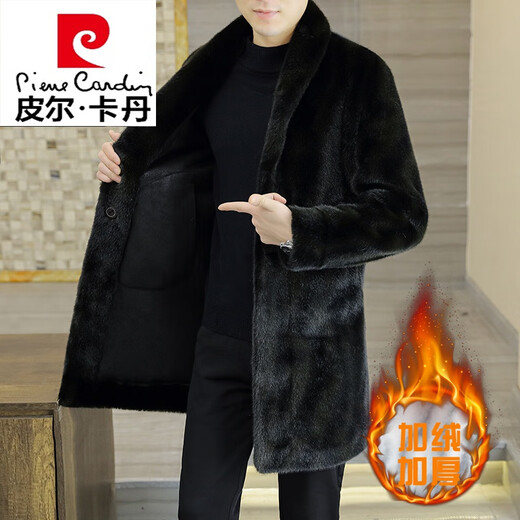 Pierre Cardin winter mink fur coat men's medium-length plus velvet thickening suit collar windbreaker handsome casual turf jacket green M